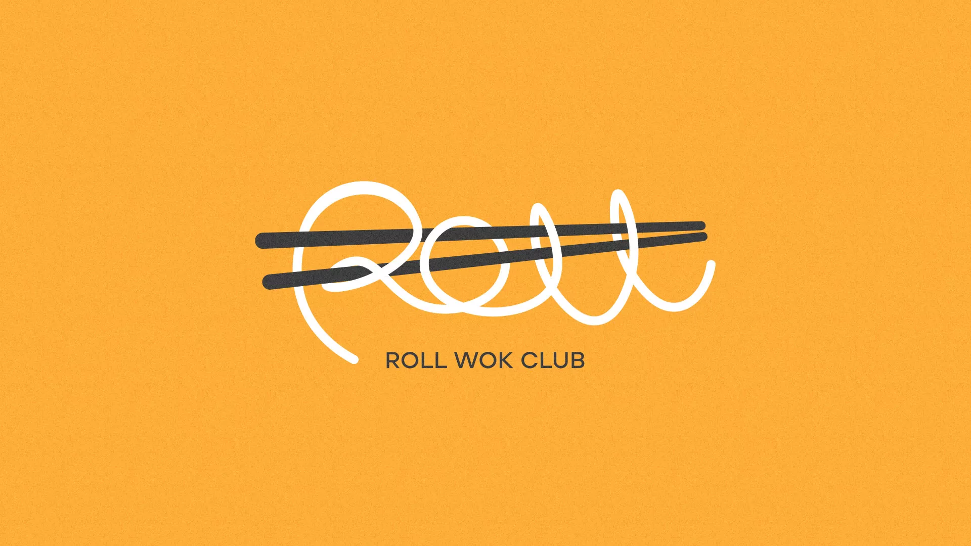 Создание дизайна упаковки суши-бара «Roll Wok Club» в Звенигово